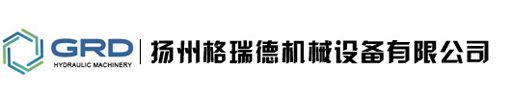 力士樂油泵|力士樂液壓泵|液壓站系統|變量柱塞泵|力士樂馬達