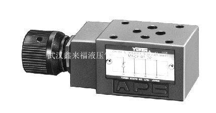 MSCP疊加式單向節流閥